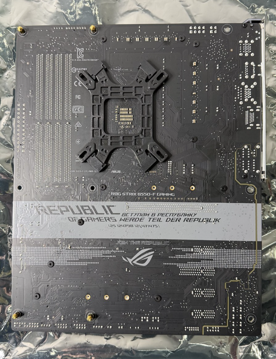 ASUS ROG Strix B550-F AMD AM4 ATX Gaming Motherboard