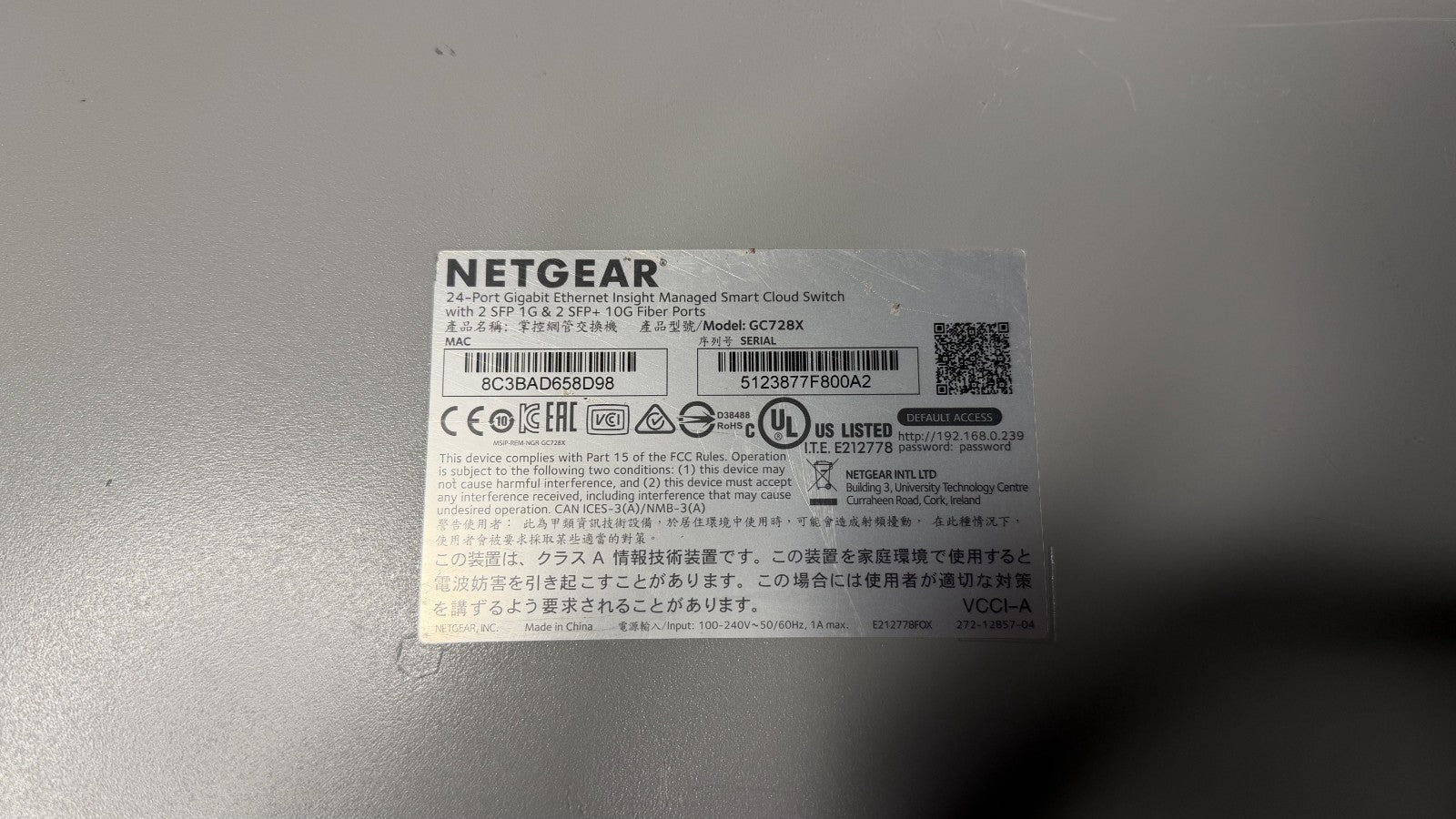 Netgear GC728X 28 Port Gigabit Ethernet switch