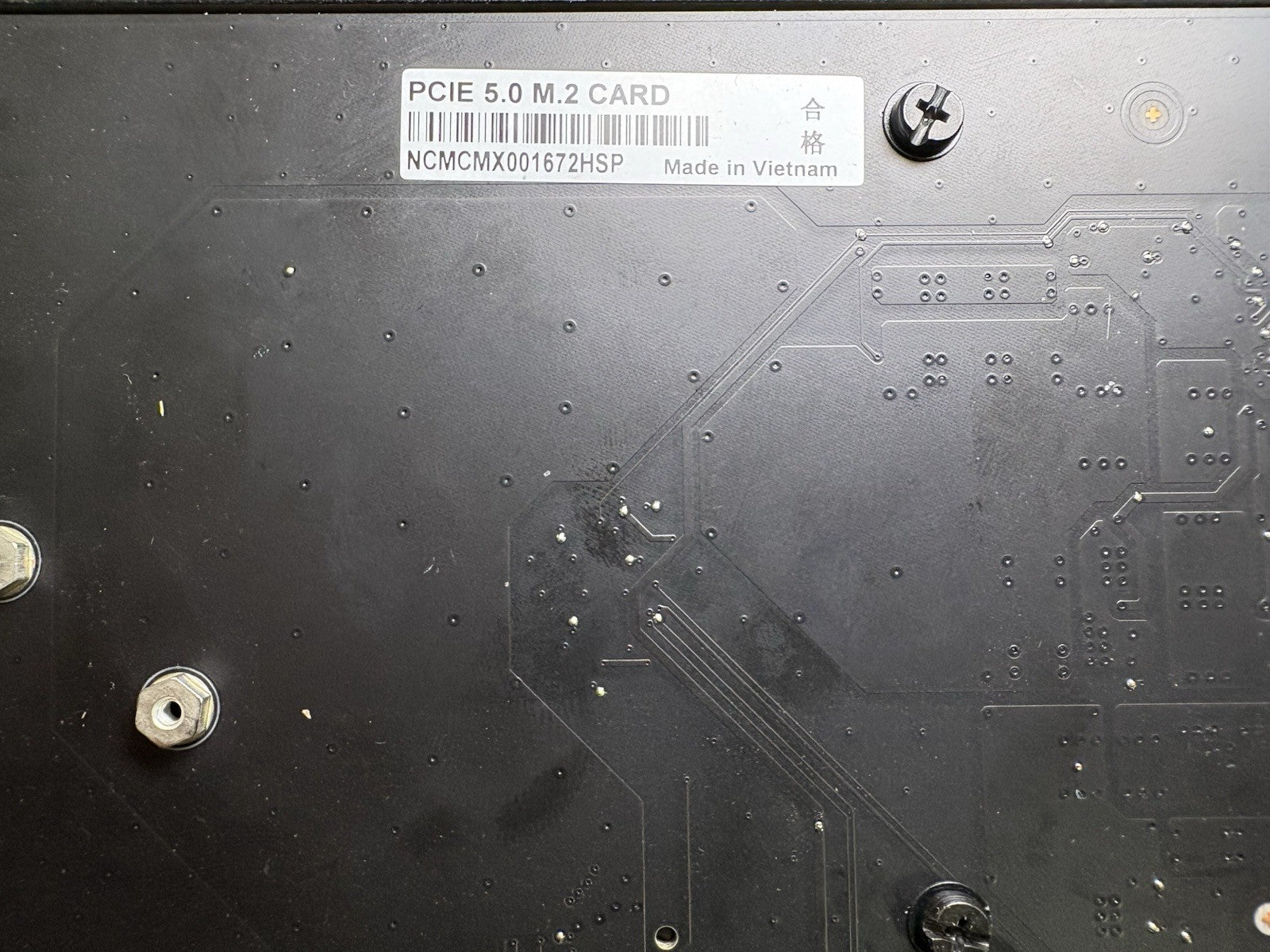 ASUS ROG PCIE 5.0 M.2 CARD