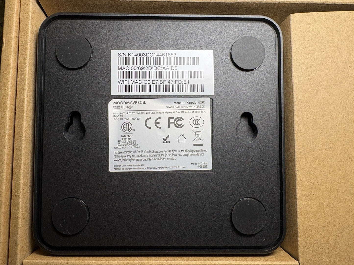 Mood Harmony K140L1 Media Player MOODMAVPSG1L Musak with Remote and Power Supply