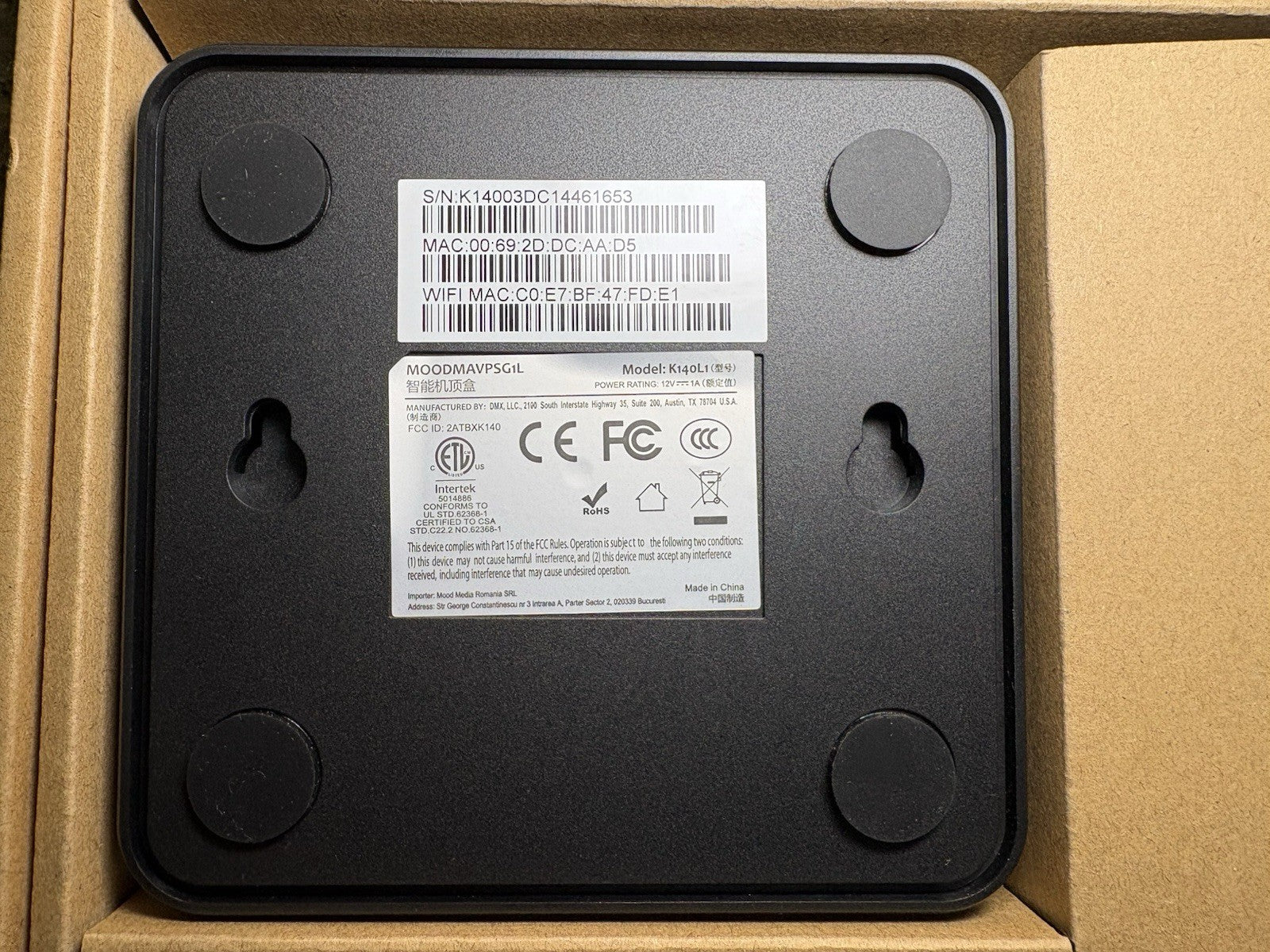 Mood Harmony K140L1 Media Player MOODMAVPSG1L Musak with Remote and Power Supply