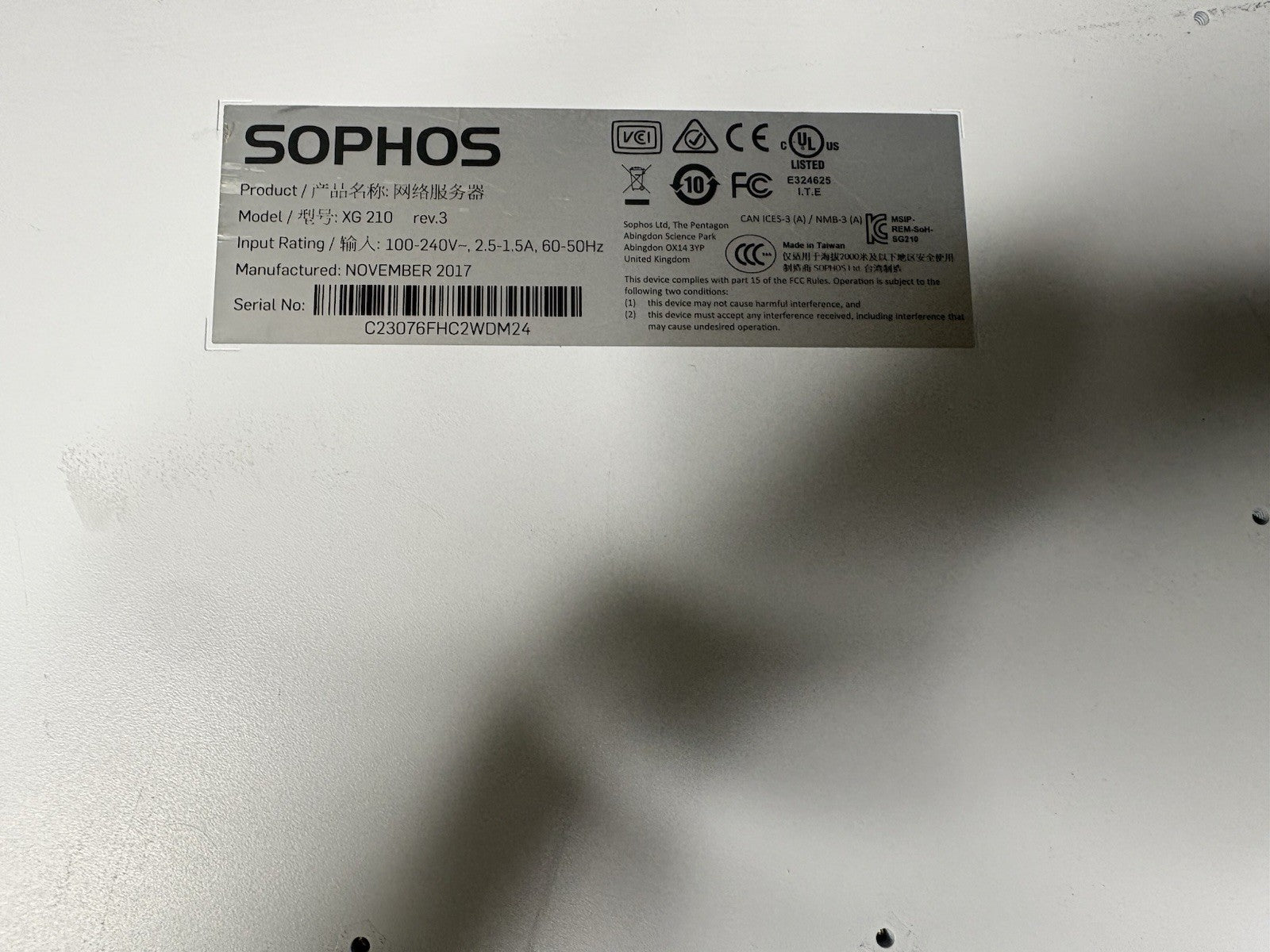 Sophos XG210 Rev.3 Network Security Firewall Appliance with Rack Ears