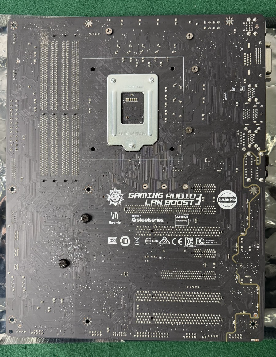 Msi B150 gaming M3, LGA 1151 Gaming Motherboard