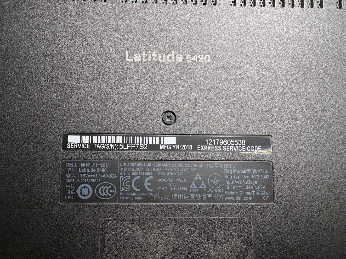 DELL LATITUDE 5490 i5-8250U @ 1.6 GHz, No RAM, NO HDD/OS