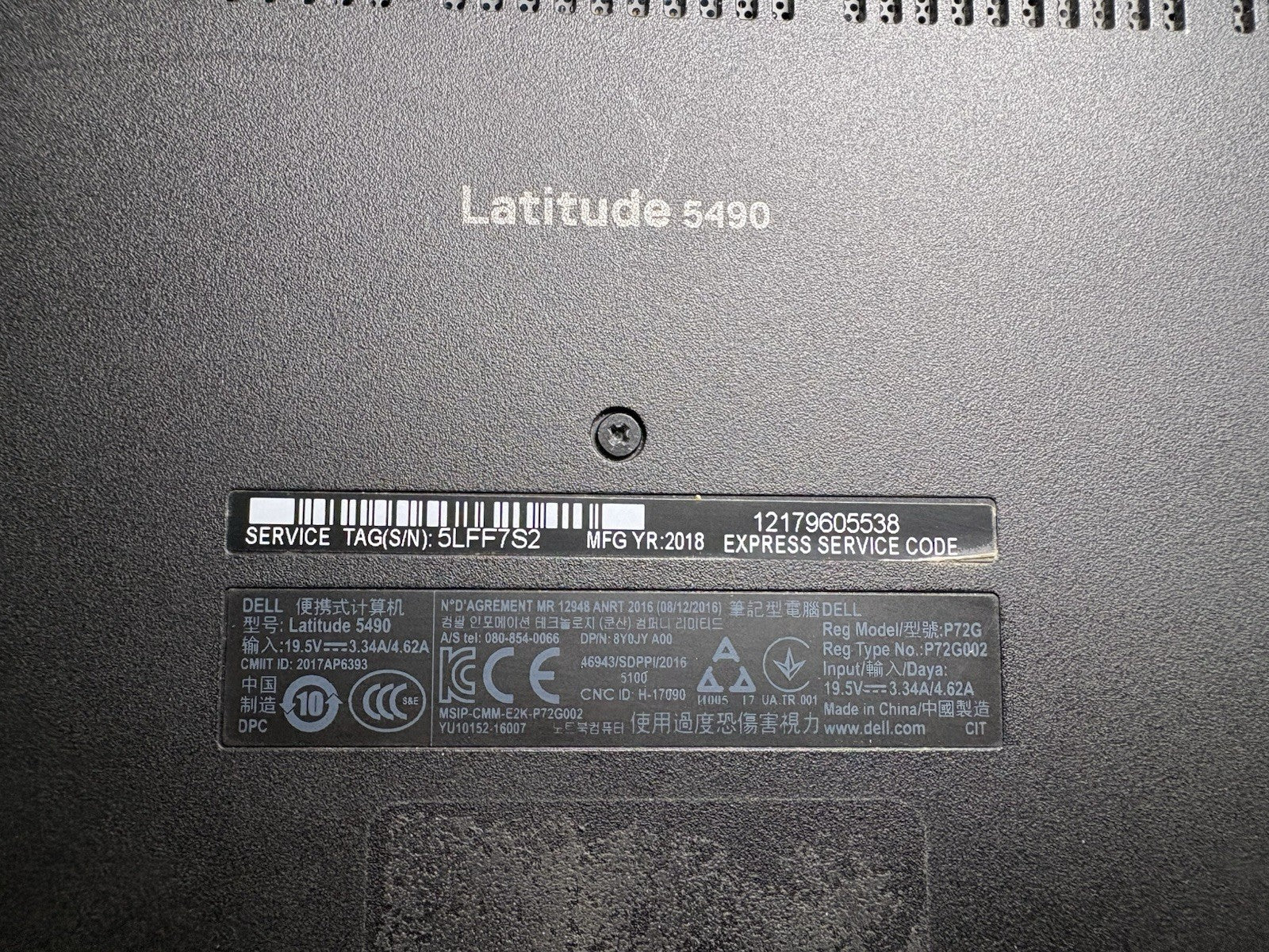 DELL LATITUDE 5490 i5-8250U @ 1.6 GHz, No RAM, NO HDD/OS