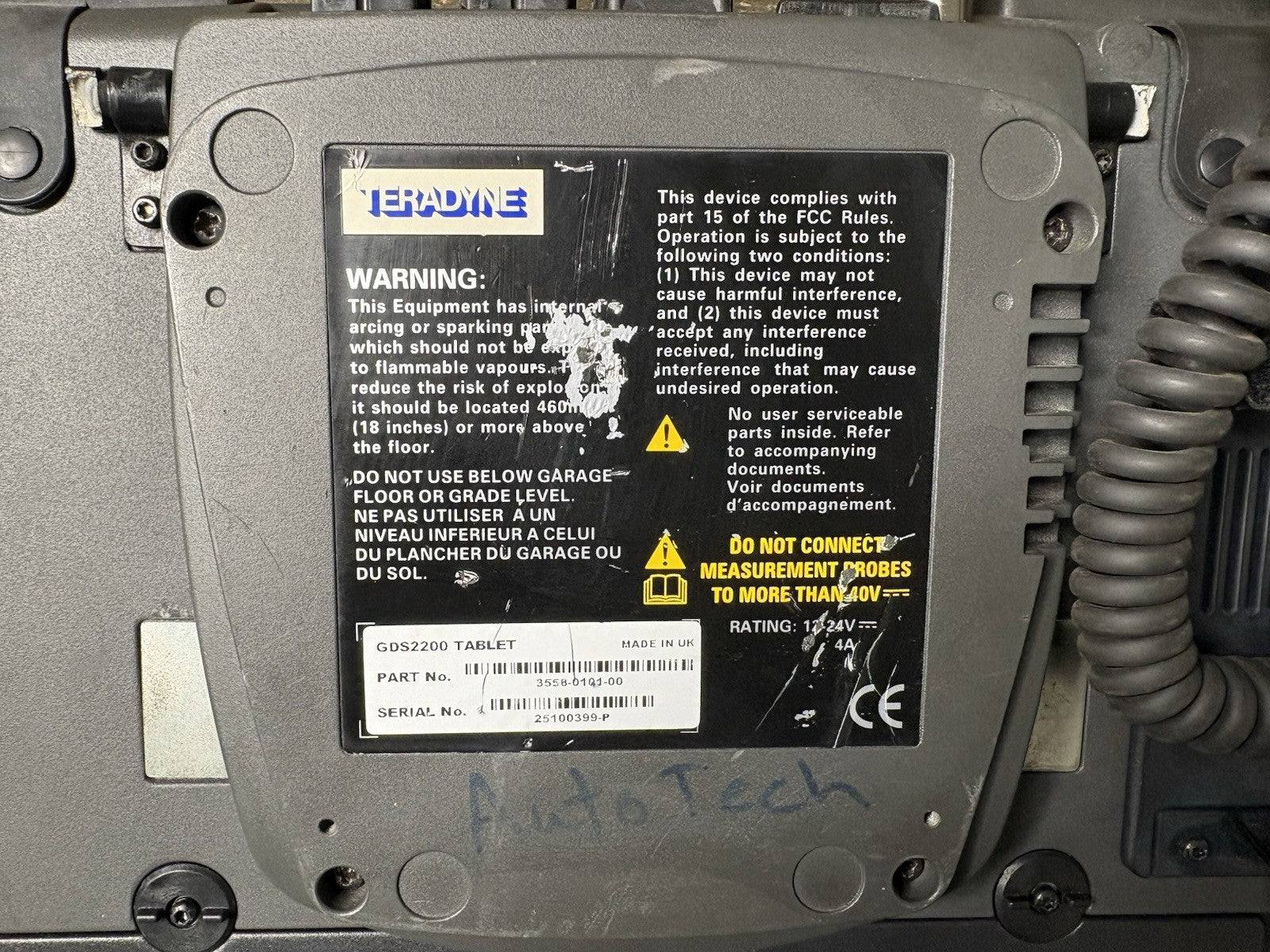 Honda Teradyne GDS2200 Automotive Diagnostic System Tablet
