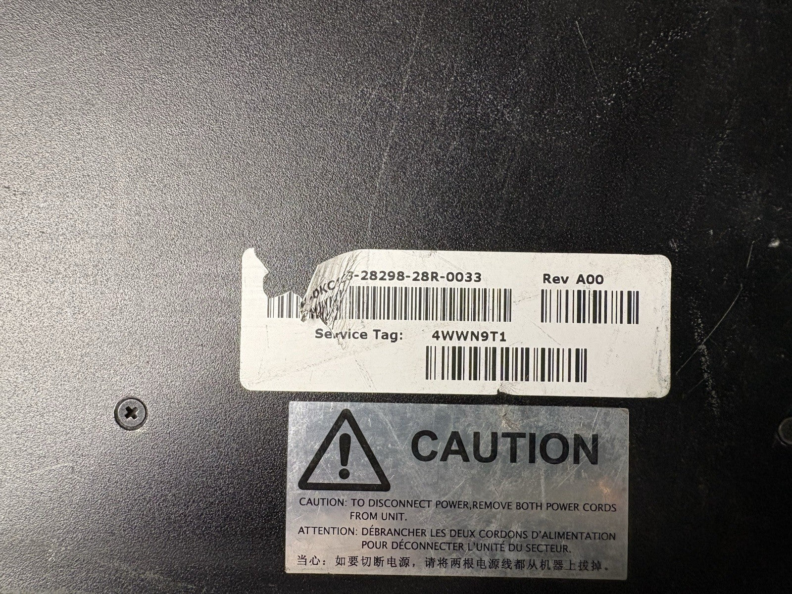 Dell Force 10 S4810 48-Port 10GB SFP+ & 4-Port QSFP+ Network Switch