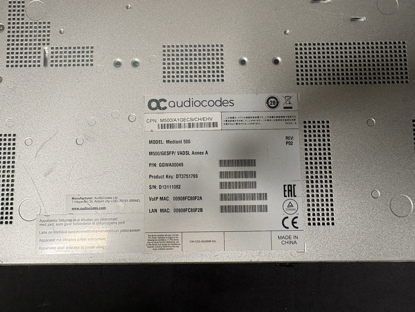 Audiocodes Mediant 500 MSBR Multi-Service Business Router