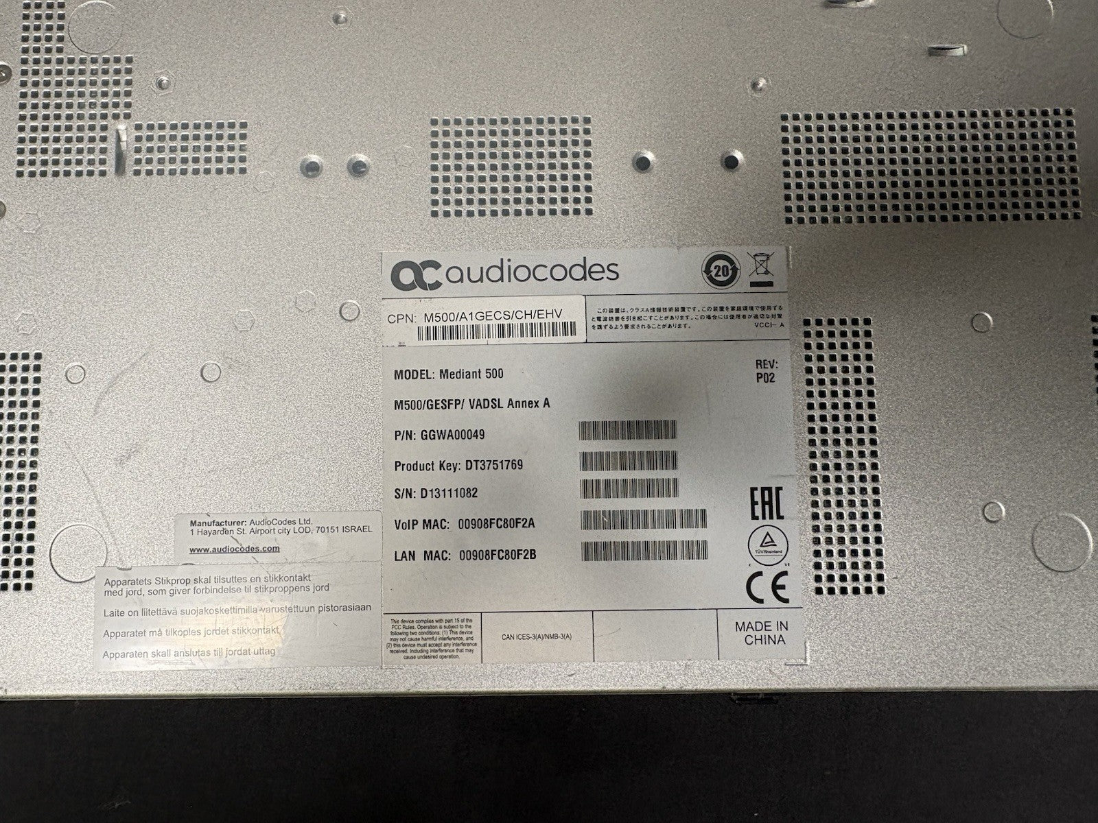 Audiocodes Mediant 500 MSBR Multi-Service Business Router