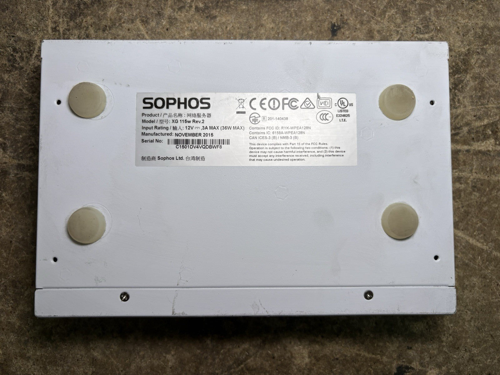 Sophos XG 115w Firewall Rev.2 TESTED