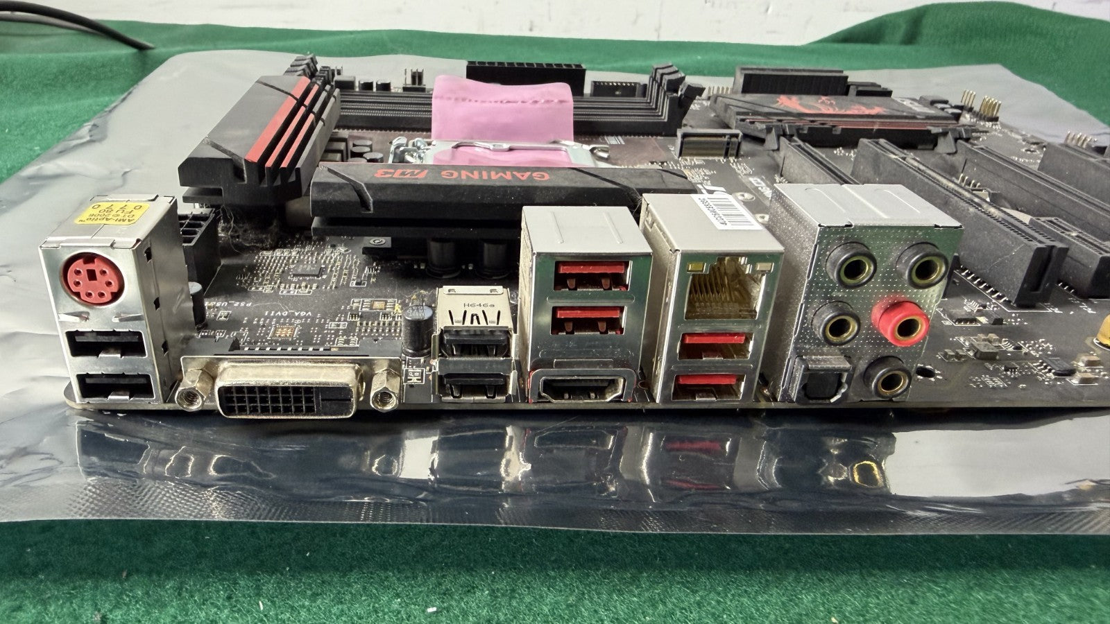 Msi B150 gaming M3, LGA 1151 Gaming Motherboard