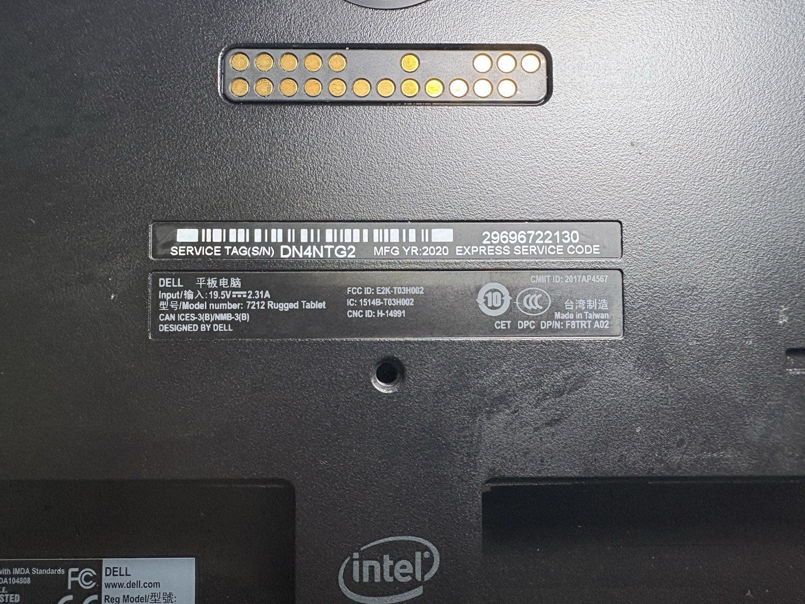Dell Latitude 7212 Rugged Extreme Tablet  i5-8350U 8GB RAM NO SSD NO BATT