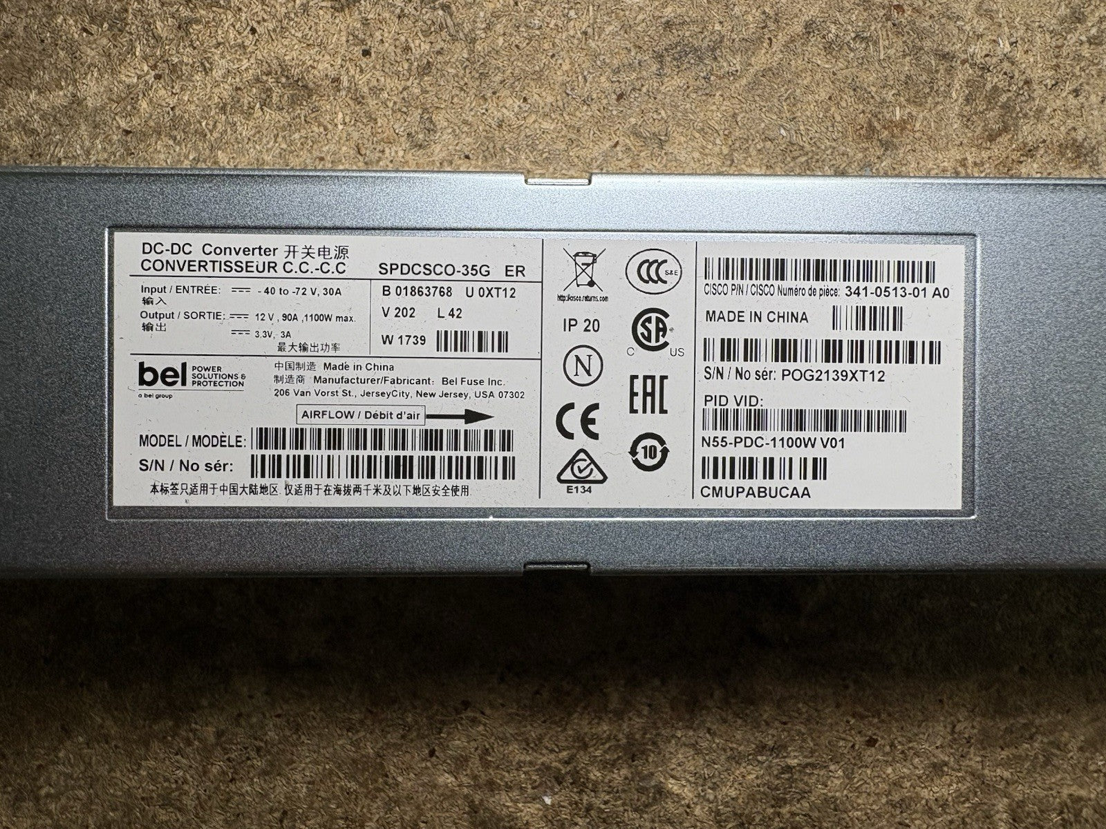 N55-PDC-1100W  NEXUS 5500 DC 1100W PSU