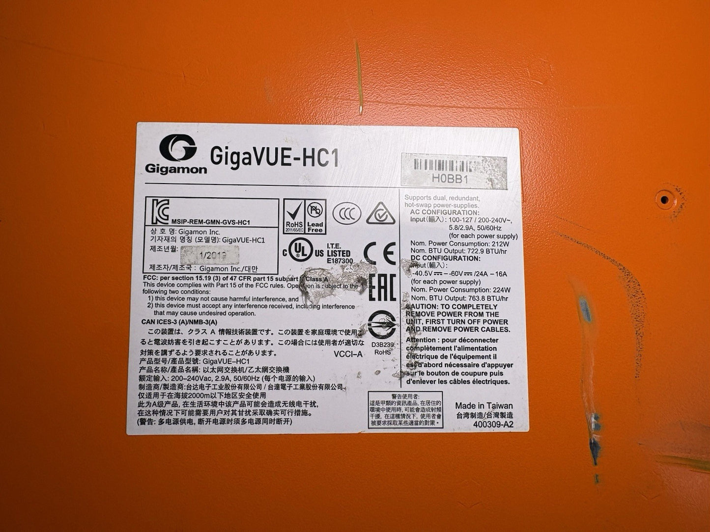 Gigamon GigaVUE-HC1 GVS-HC101 Rack Mountable Network Security Appliance