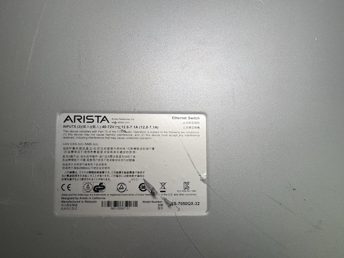 Arista DCS-7050QX-32 32 Port QSFP w/ 1x PWR-460DC-F