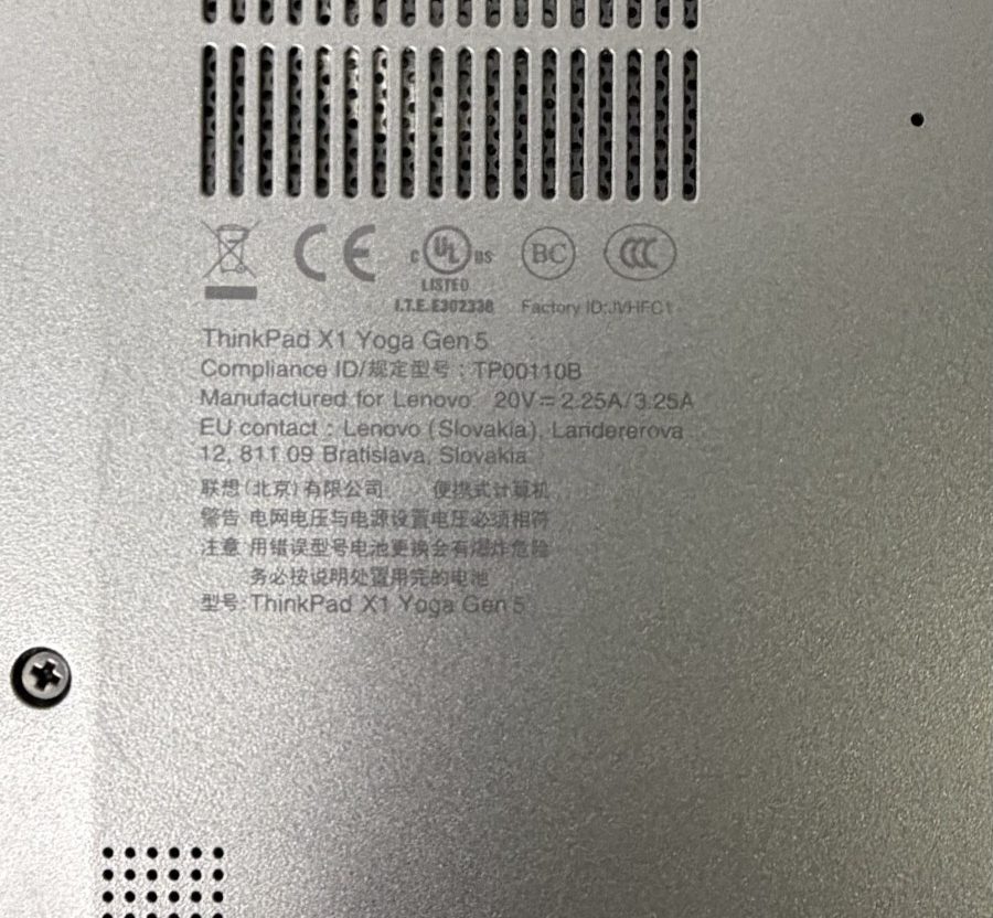 LENOVO ThinkPad X1 Yoga Gen 5 i5-10210U-8GB-256GB WIN 11 80-89% battery health