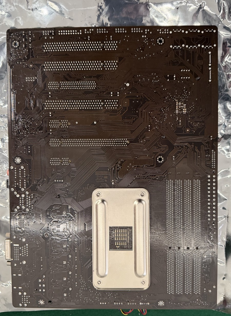 ASUS A88X-PLUS Mobo + AMD A8-7600 CPU W/HEATSINK FAN