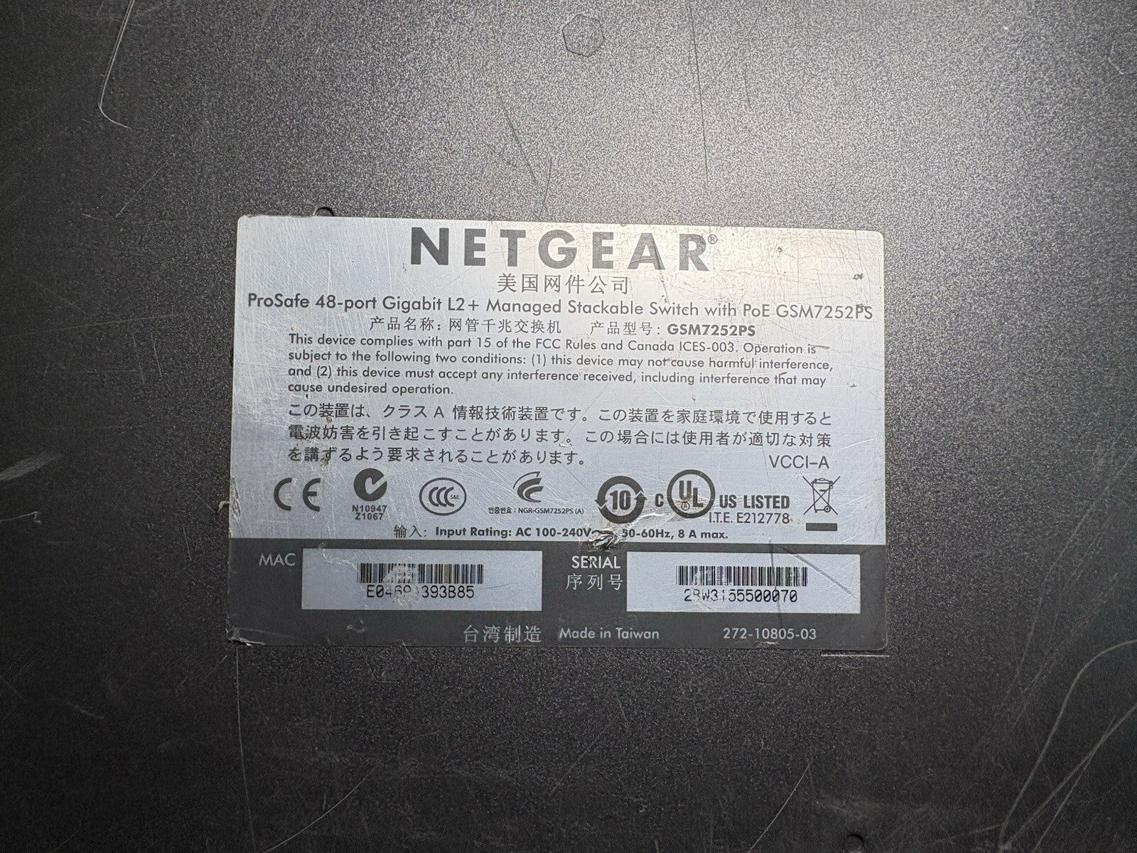 Netgear GSM7252PS 48-Port GB Smart Stackable POE Switch