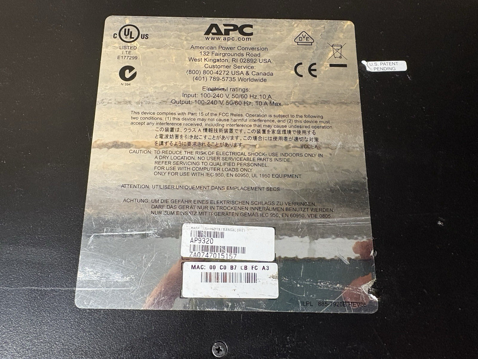 APC Environmental Management System AP9320