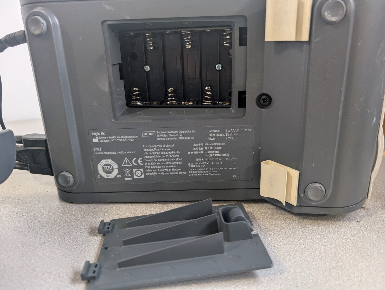 Siemens Clinitek Status Plus Analyzer With Test Table  and BASE NO Power supply