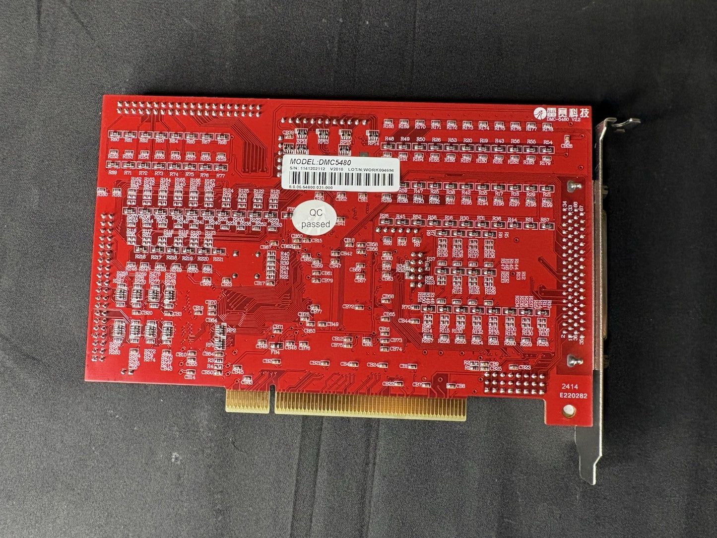 DMC-5480 Control Card