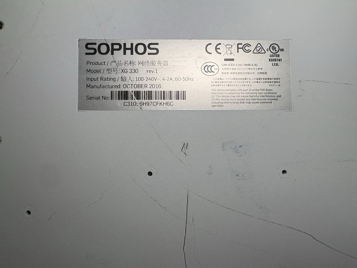 SOPHOS XG 330 REV.1 FIREWALL SECURITY APPLIANCE
