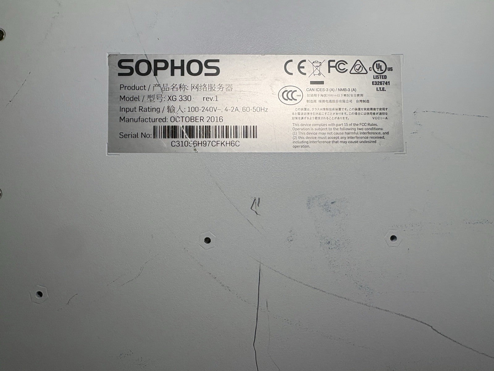 SOPHOS XG 330 REV.1 FIREWALL SECURITY APPLIANCE