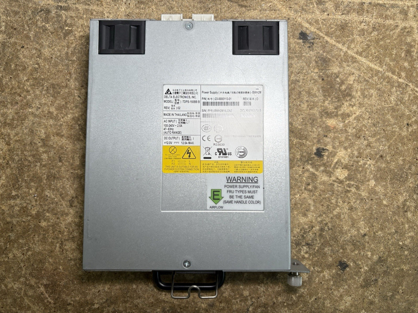 Brocade 23-0000113-01 Front to back Power Supply for 6505/6510